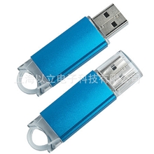 上海透明拔帽塑胶U盘定做4G8G礼品U盘丝印LOGO广告U盘