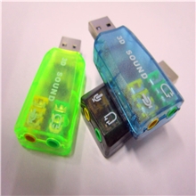 usb5.1声卡独立usb外置声卡声卡批发工厂直销