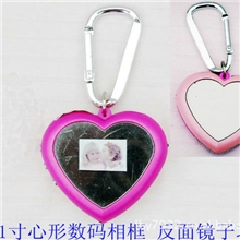 低价批发外贸1.1寸钥匙扣数码相框镜子数码相框礼品