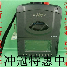 暑期促销永华磁带复读机正品录音机磁带机学习英语机清晰大声