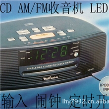 全新钟控CD机胎教早教LED钟收音机闹钟定时开关机音频输入