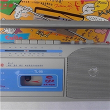 库存家用电器新到库存全新收录机磁带录音机收音机700台