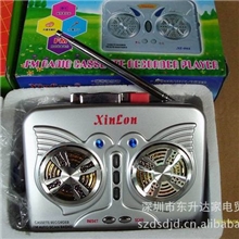 库存全新收音录音放音带喇叭磁带随身听2000台