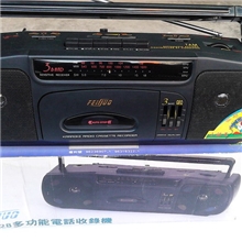 新到库存全新收录机录音机磁带收音机400台
