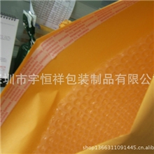 厂家直销牛皮纸气泡袋185*235+40MM