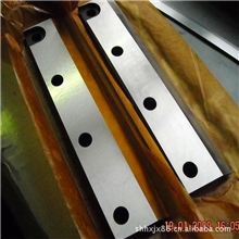 供应订做，镶锋钢粉碎机刀片镶锋钢刀片，粉碎机用刀片