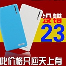 钱包书本移动电源厂家批发！充电宝大容量20000毫安12000工厂OEM