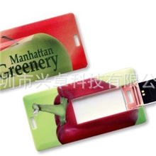 生产供应创意数码产品名片u盘卡式u盘卡片式u盘