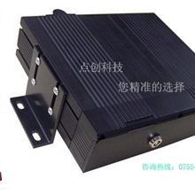 中国最专业公交报站，监控，调度系统为一体&mdash;&mdash;点创科技