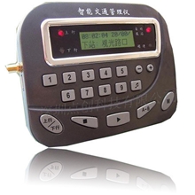 供应baozhanqi，公交报站器（音质效果好)点创科技