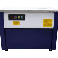 卓创包装机械厂纸箱打包机；广东包装机、四会打包机