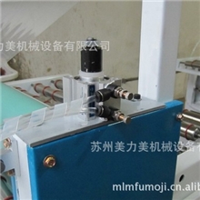 亚克力覆膜机、导光板覆膜机、小型覆膜机