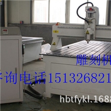 高速等离子切割机等离子切割机厂家