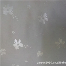 广东嘉仕达-碳光膜