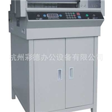 万德数控电动切纸机4605K独立压纸相册行业专用厂家供应