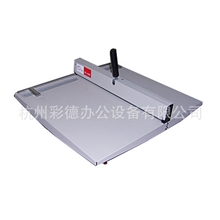 厂家供应手动压痕机A3道顿压痕机手动460mm
