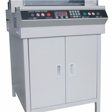 万德数控切纸机WD-450VS+电动裁纸机电动切纸机厂家供应