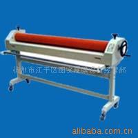 特价覆膜设备(图)TS1600/105