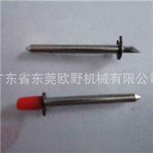 鞋样放版切割刀