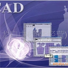 服装CAD/ET布易/富怡8.0官/艾维斯/佑手/优卡/拓普/突破/教程