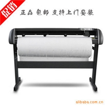 【特价正品】服装大师/服装绘图仪/服装CAD绘图仪/笔式FD-1350X