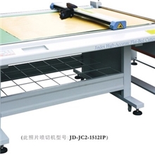 锦德平板喷墨切割机（深圳价）