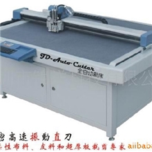 供应全单裁量全自动裁床(图)（深圳价）
