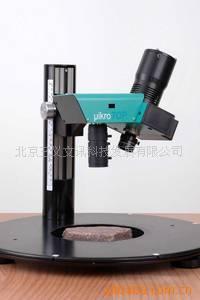 供应博尔科曼三维扫描仪