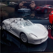 专业供应cnc手板ABS材料cnc手板透明材料