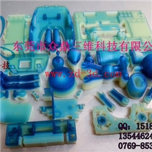 供应东莞长安3D打印SLA手板（精细度可达0.022）