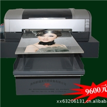 河北瓷砖平板打印机/洛阳新福龙