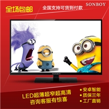 55寸液晶电视厂家直销LED液晶电视专家广州厂家批发超薄液晶电视