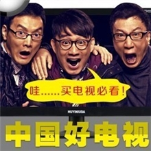 安卓HDMI液晶电视24寸液晶LED显示器电视机液晶显示器超薄款