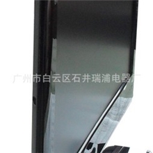 长期厂家出口供应19寸LED款液晶电视