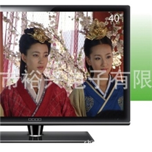 专业供应品牌led液晶电视正品led液晶电视高清液晶电视厂家