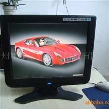 15寸LCD液晶电视（买显示器或电视送家庭轿车）全免费保修一年