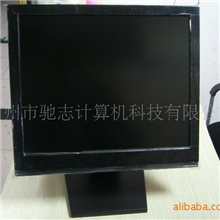 17寸B屏LCD液晶显示器全免费保修一年