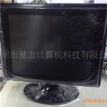 15寸液晶电视、液晶显示器（大量批发）全免费保修一年
