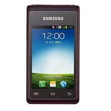 三星智能手机W789