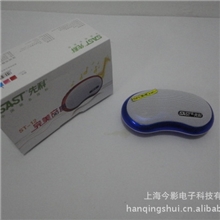 厂家供货先科ST-12插卡音箱收音音箱迷你型耳机插口低音强劲