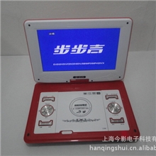 批发直销步步高12寸1388高清移动DVD、游戏便携DVD、带电视