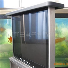 厂家直销热卖浴室防水液晶电视，浴缸配套升降式防水液晶电视