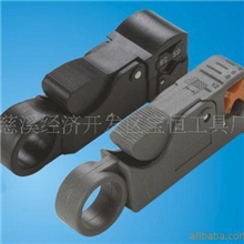 供应BH-2019A/B同轴电缆剥线钳