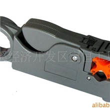 供应Stripper剥线钳,RG-59同轴剥线钳