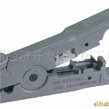 供应BH-501BUTP/STP网络剥线钳