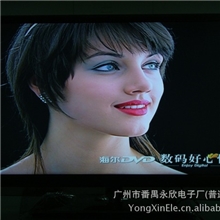 厂家供应LCD液晶电视24寸液晶电视永欣实力厂家值得信赖