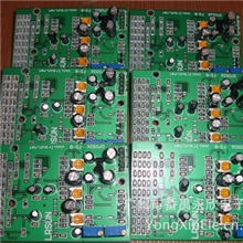 广州厂家工业控制板SMT加工插件加工欢迎洽谈