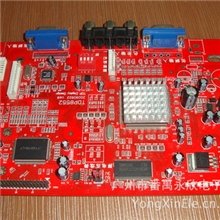 广州厂家工业控制板SMT加工插件后焊加工实力厂家