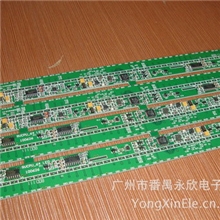 广州厂家无铅功放板SMT加工插件后焊加工实力厂家