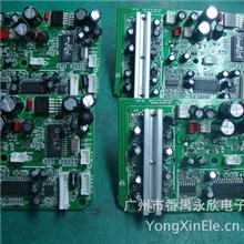 广州厂家工业控制板SMT加工插件后焊加工
